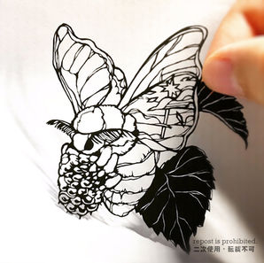 Silkworm