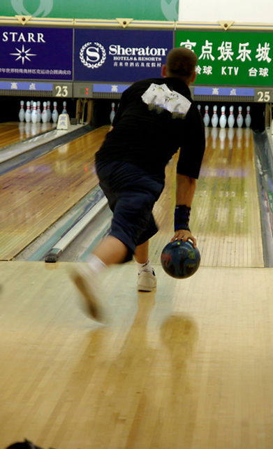 Bowling 1.jpg