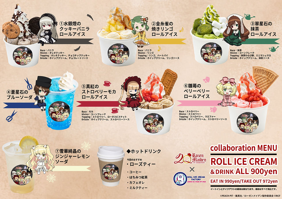 03_food_A11215-01.jpg