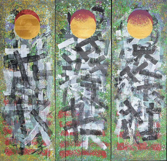 金色1.gif