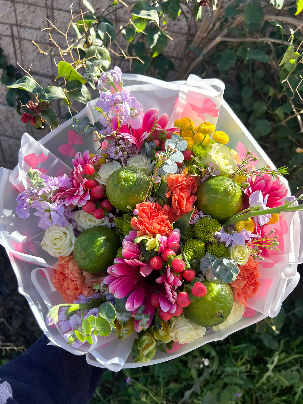 #624 - Flowers & Lime Bouquet