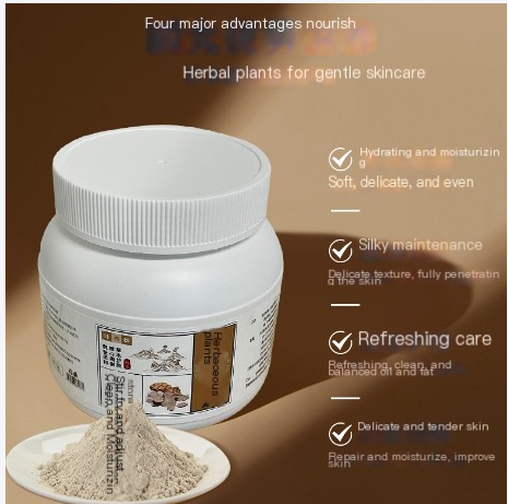 Miniatura: Herbal Moisturizing Face Mask Powder for Spa Use