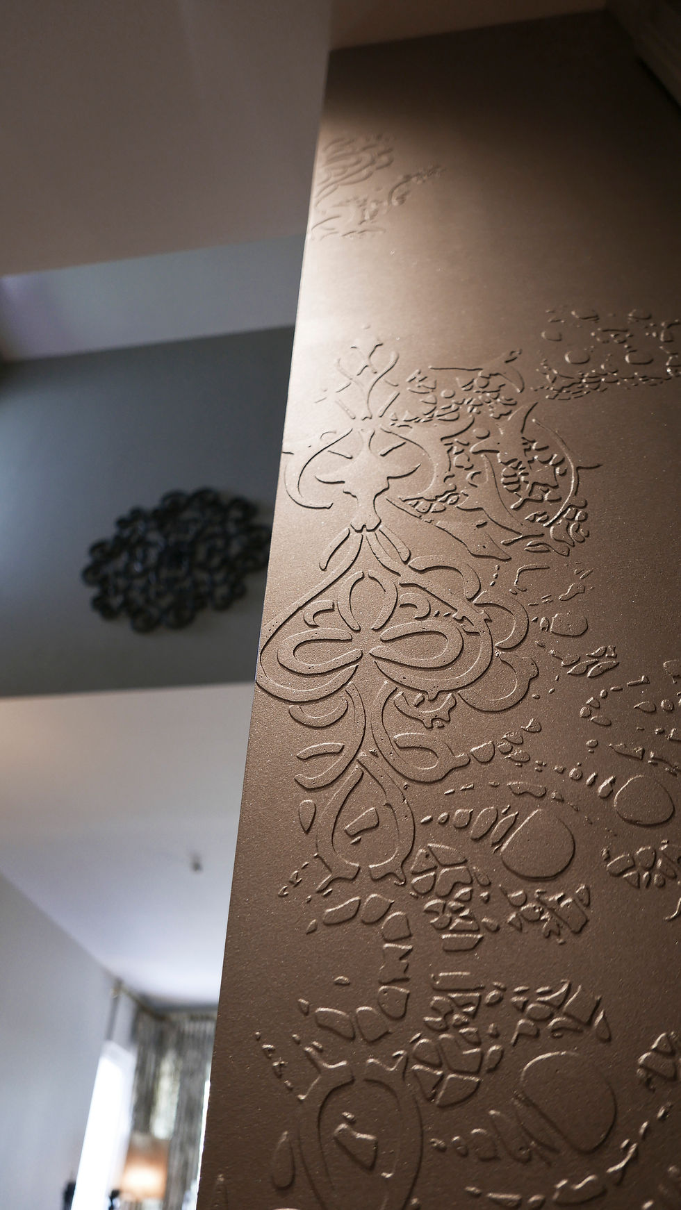 Ô Design Mural ©