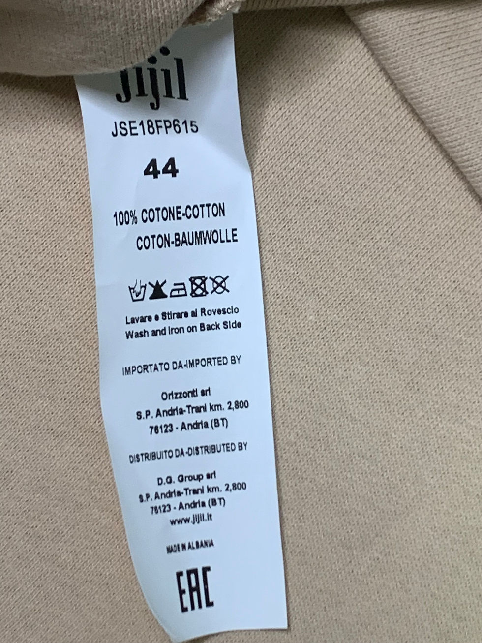 Μικρογραφία: Jijil gold top