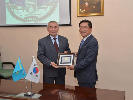 Кангнам Северанс в КазНУ