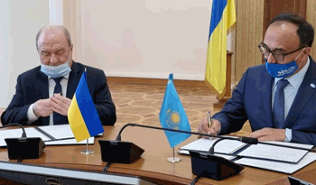 Новости.gif
