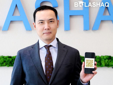 Бот по вопросам программы «Болашак» запущен в Telegram