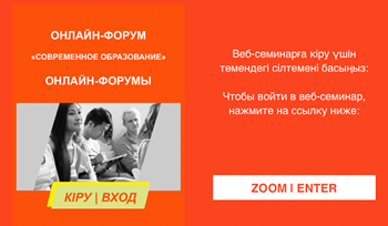 Профориентация.png