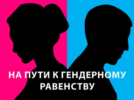 В фокусе ученых трудовое и социально-обеспечительное законодательство