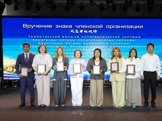 Deepening Cooperation Between Kazakhstan and China in Technical and Vocational Education and Training (TVET)