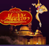 릴게임 알라딘 이미지