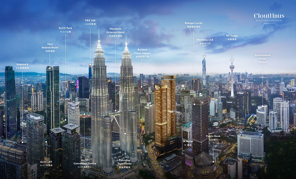 高雄 吉隆坡精第二家園 選房產投資說明會 