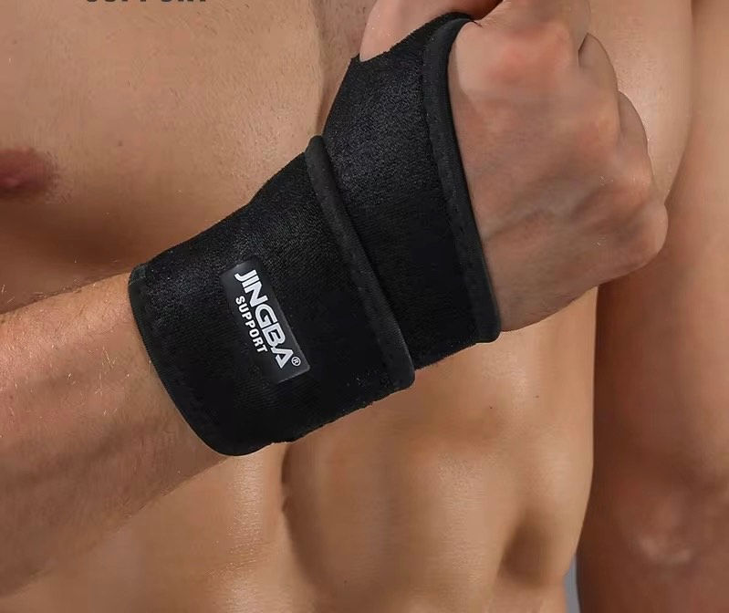 Миниатюра: סד תמיכה לשורש כף היד