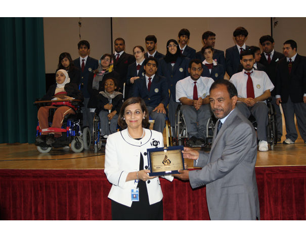 اليوم المفتوح