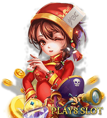 play8.png