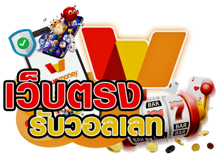 ufavip289