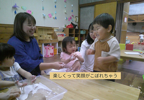 DSCF0229_edited.jpg