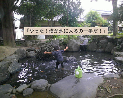 DSCF0221_edited.jpg
