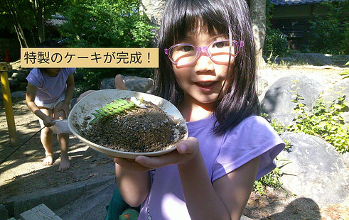 DSCF0212_edited.jpg