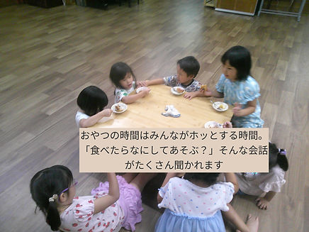 DSCF0235_edited.jpg