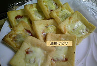 DSCF0037_edited.jpg