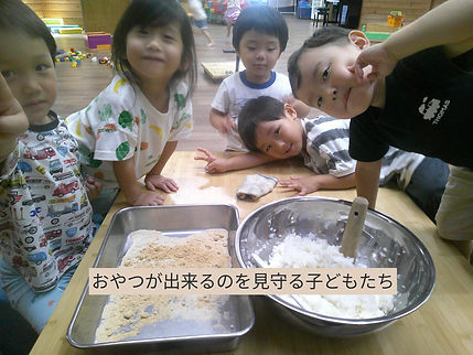DSCF0234_edited.jpg