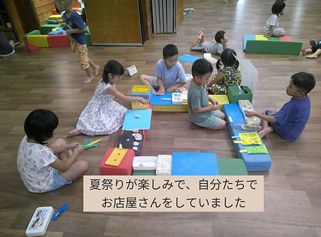 DSCF0211_edited.jpg