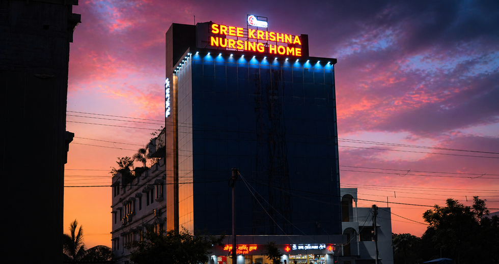 SKNH AMBULANCE | Sree Krishna Nursing Home | SKNH