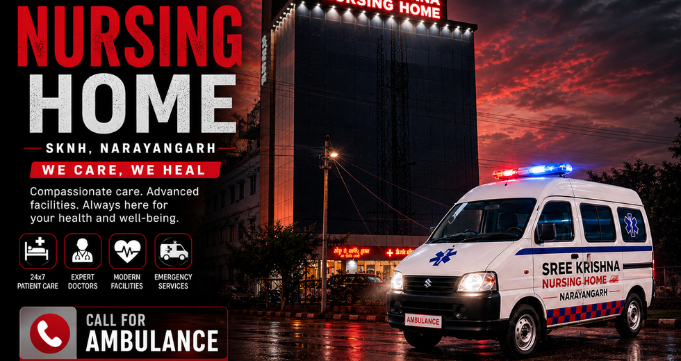 SKNH AMBULANCE | Sree Krishna Nursing Home | SKNH