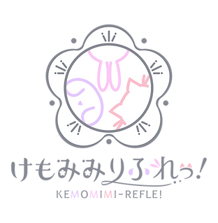 けもみみりふれっ! プレイマット けもみみりふれっ!公式サイト