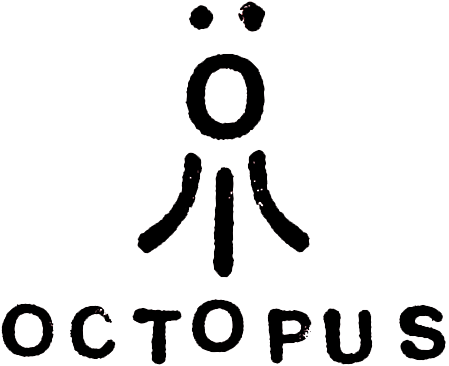 octopus