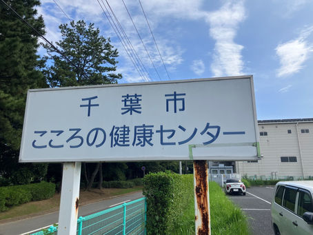 ゲートキーパーって知ってますか
