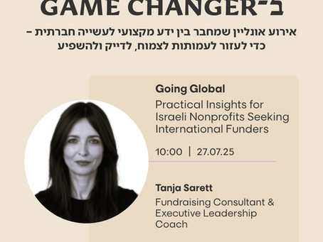 Going Global: Practical Insights for Israeli Nonprofits Seeking International Funders