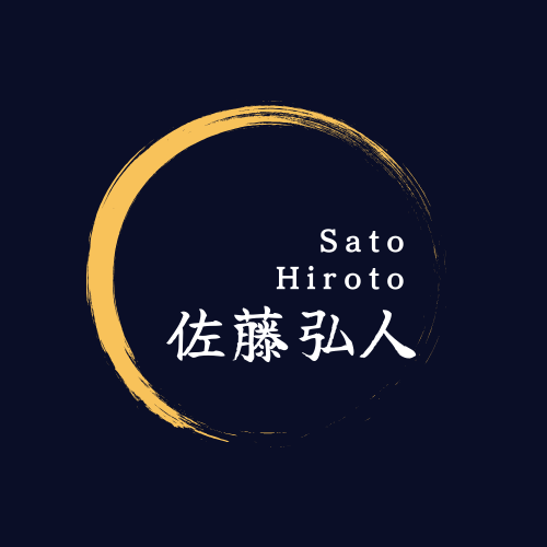 Hiroto Sato Ceramic | 陶芸家佐藤弘人