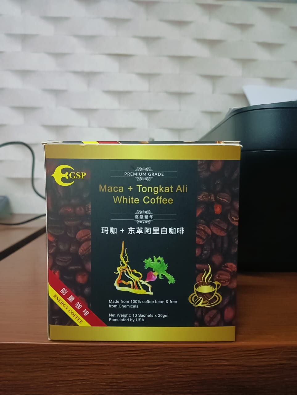 Thumbnail: TIGER HARIMAU TONGKAT ALI WHITE COFFEE ( *MEN ENERGY COFFEE*) Instant 3in1