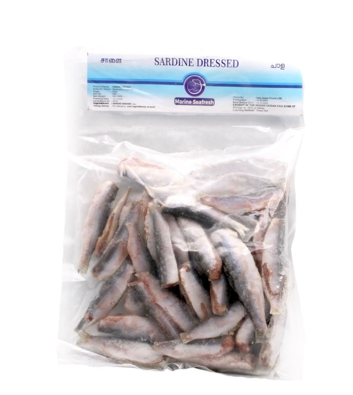 sardine cleaned/ mathi/ chaala