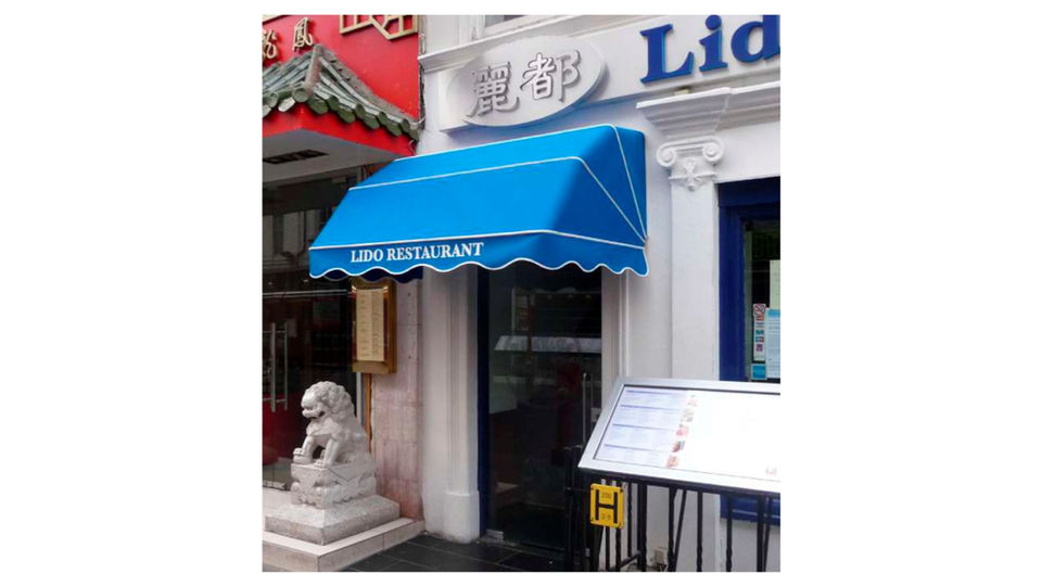 Door awning for Lido Restaurant in Birmingham