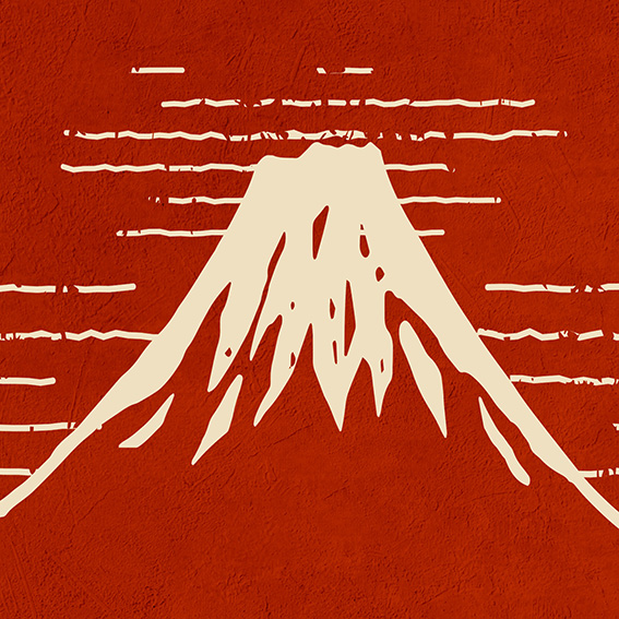 執筆者の写真: なか富士