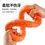 Thumbnail: Dog Toy Flying Disk Training Ring Puller Anti-Bite Floating EVA Material Interac
