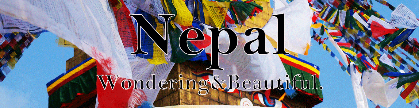 Nepal