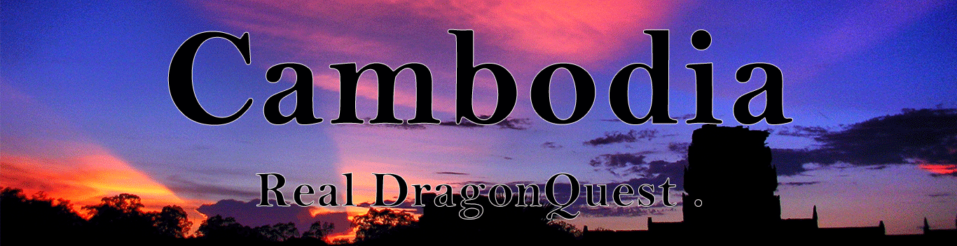 Cambodia