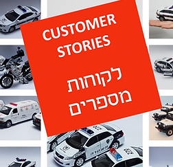 ‏‏‫תמונת מפת ‫סיביות ‫חדשה.bmp