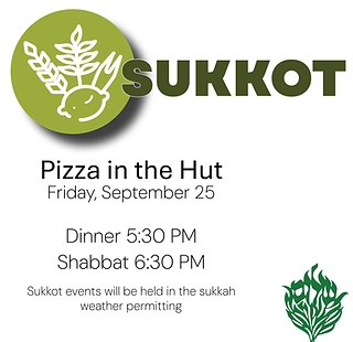 Sukkot Square.png