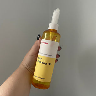 FIRST IMPRESSIONS: ma:nyo Pure Cleansing Oil