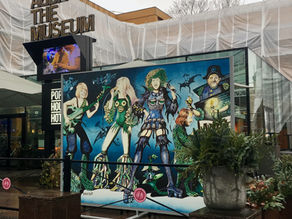 ABBA The Museum (Stockholm 2019)
