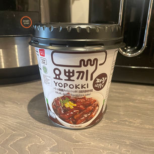 REVIEW: Youngpoong Yopokki HALAL Jjajang Topokki (rice cake)