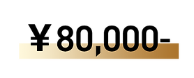 80,000-.png