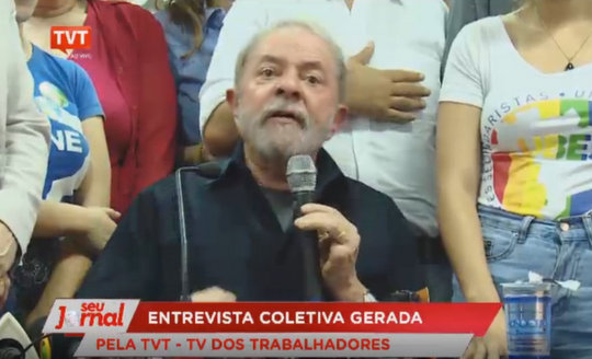 Condução coercitiva?
