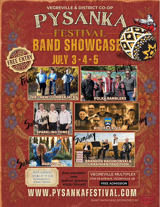 2026 band showcase NEW.png