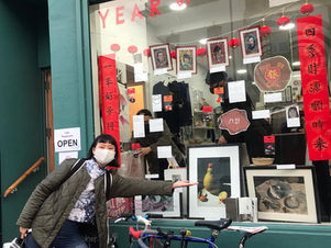 Year of the Ox - Exhibition & Shop for Lunar New Year